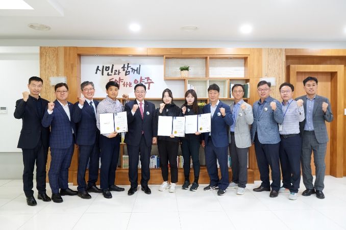 직장운동경기부 육상부 창단