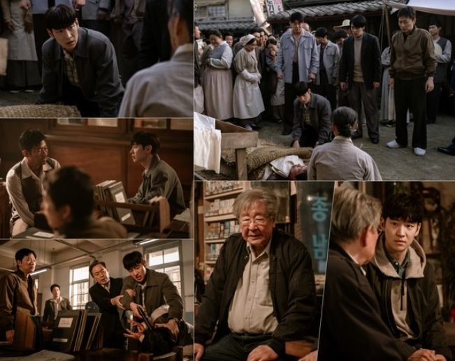 사진제공= MBC