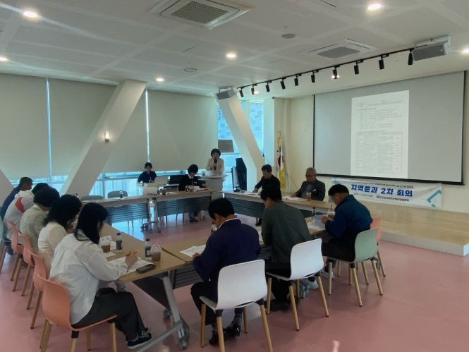 안성시, 읍·면·동지역사회보장협의체 2차 민간위원장 회의 개최