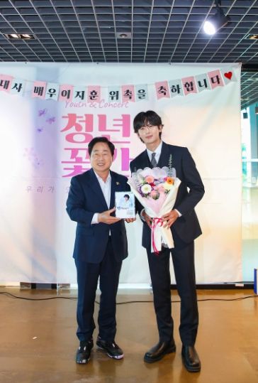 배우 이지훈 남양주 홍보대사에 위촉, ‘남양주 공식 인싸’로 거듭나
