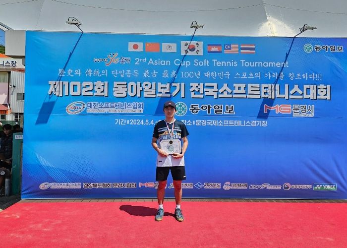 이천시청 소프트테니스 배이수, 제102회 동아일보기 전국소프트테니스대회 개인 단식 우승