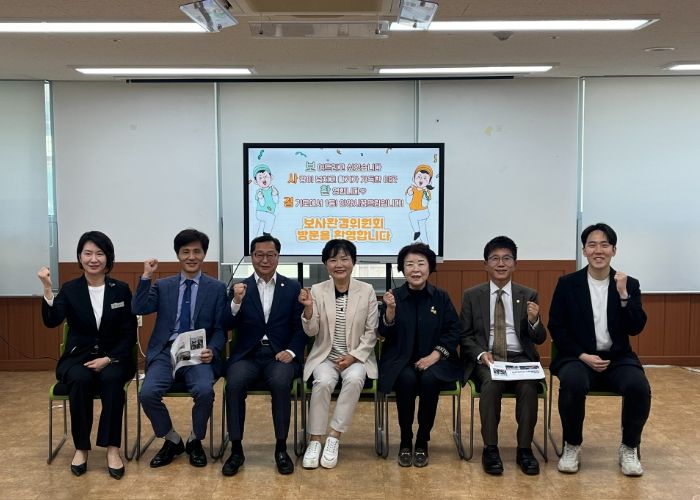 안양시의회 보사환경위원회, ‘학교밖청소년지원센터’ 방문