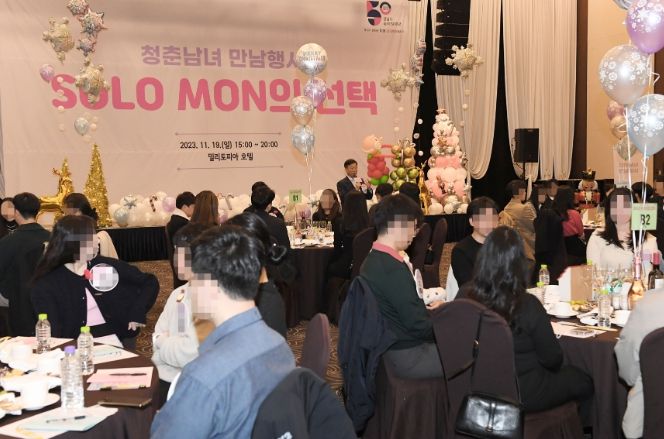 남시가 지난해 11월 19일 위례 밀리토피아 호텔에서 개최한 솔로몬의 선택 행사 때