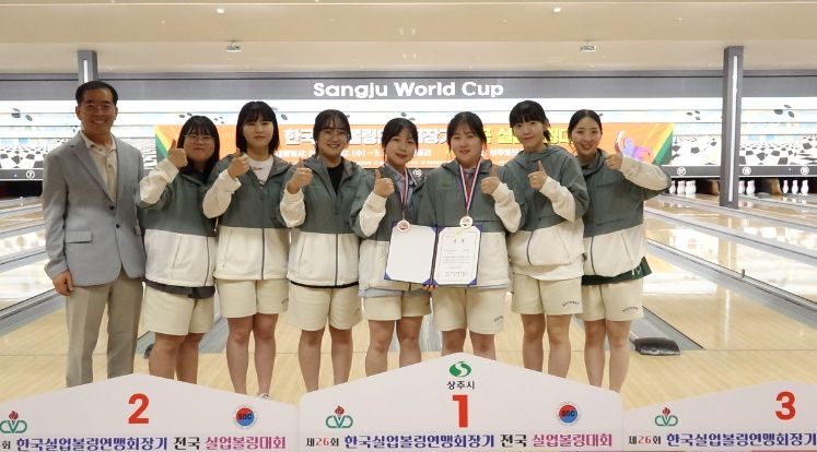 양주시청 볼링부, 전국대회 2연속 입상