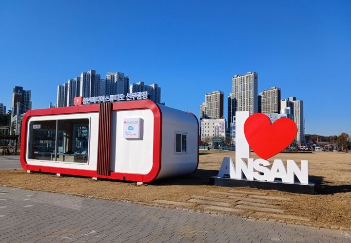안산시 청년미디어스튜디오 선부광장, 다양한 유튜브 콘텐츠로 ‘시선 집중’