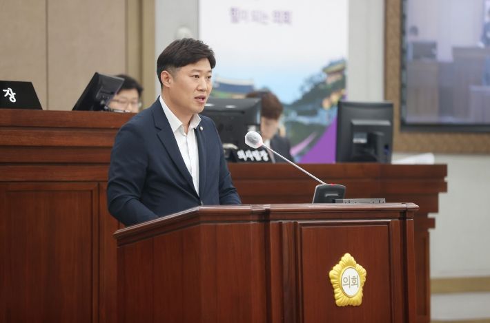 수원특례시의회 김동은 의원