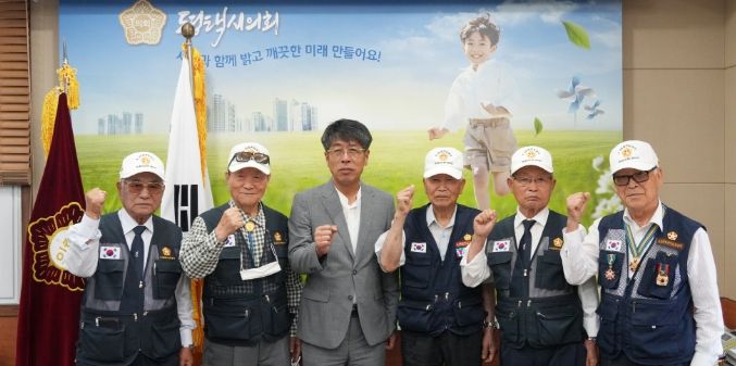 평택시의회 유승영 의장, 대한민국 6·25참전유공자회 평택시지회와 간담회 열어
