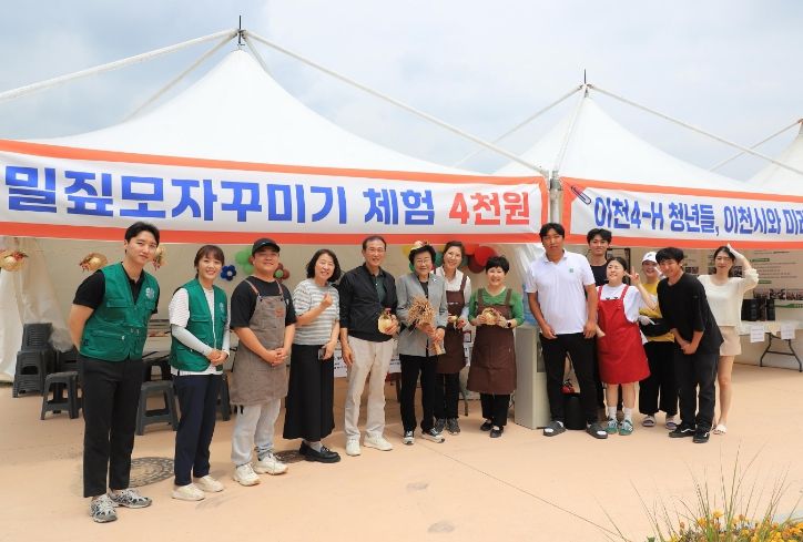 이천시가 코로나19 팬데믹 이후 2022년 6월 재개장 2년 만에 이천시 농업테마공원을 찾은 누적 방문객이 50만명을 달성했다.