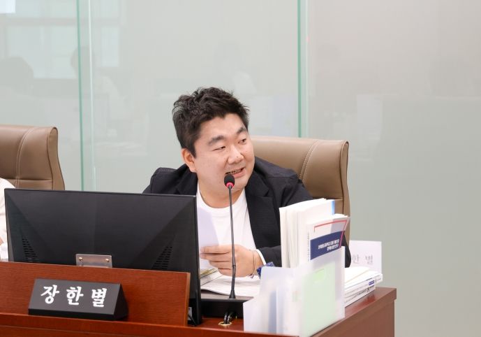 경기도의회 교육행정위원회 장한별 의원(더불어민주당, 수원4)