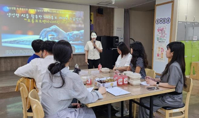 용인문화재단, 온라인 홍보 활동가 '디지털 마케터즈' 역량 강화 교육 실시