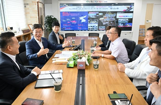 안산시, 중국 염성市 방문단 초청 ASV 투자유치설명회…“공동 발전 모색”