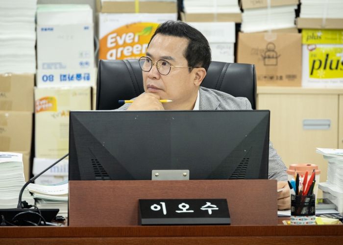 경기도의회 이오수 의원(국민의힘, 수원9)