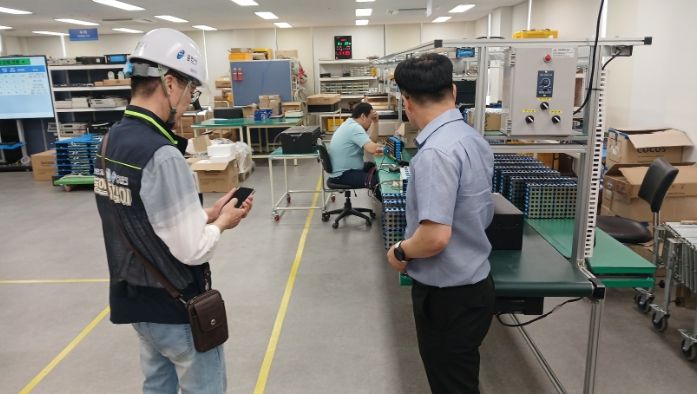 용인특례시가 지역 내 배터리 제조 공장의 안전사고 예방을 위해 긴급 안전 점검을 했다.