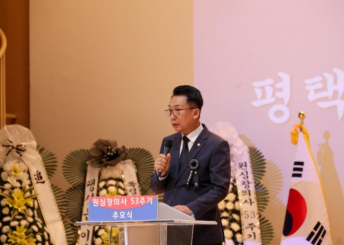 평택시의회, 원심창 의사 53주기 추모식 참석