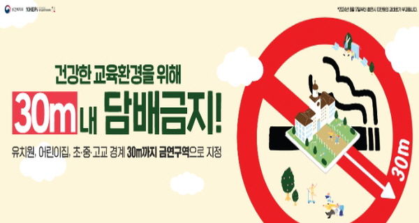 용인특례시