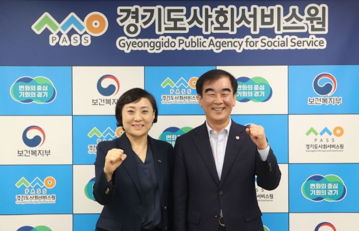경기도의회 염종현 의장이 경기도 공공기관을 연이어 방문, 경기도 발전과 경기도민 삶의 질 향상을 목표로 경기도의회와 공공기관 간 협력 강화에 뜻을 모았다고 10일 밝혔다.