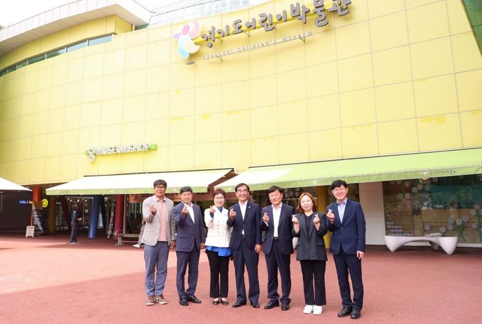 7월12일 경기도의회 염종현 의원 방문