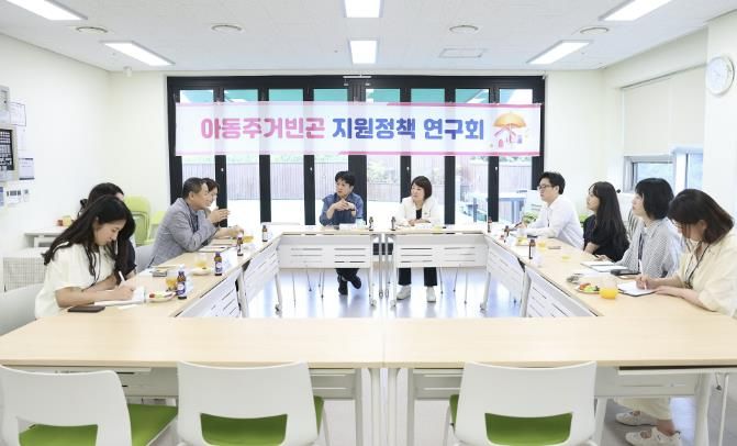 시흥시의회 '아동주거빈곤 지원정책 연구회', 시흥다어울림아동센터 방문