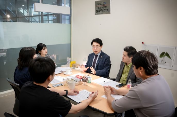 조성대의장이 남양주시 공무직 노조와 간담회를 가졌다.