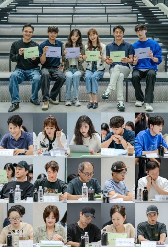 ‘찐가족’ 멜로 케미로 가득했던 대본 연습 현장