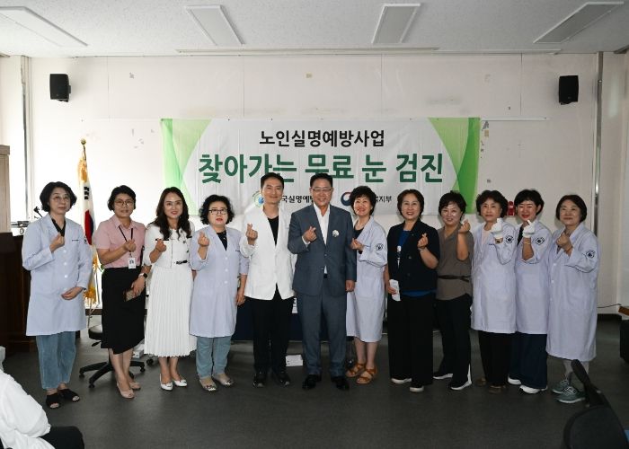 강수현 양주시장, ‘의료취약 지역 노인 무료 이동 출장 안(눈) 검진’ 현장 방문