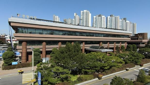 광명시청
