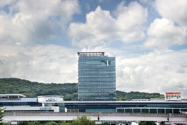 용인특례시청사 전경