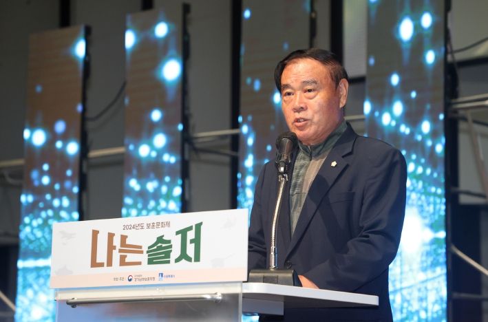 수원특례시의회 이재식 의장, “국가유공자와 군인이 더 존중받는 사회 만들겠다”