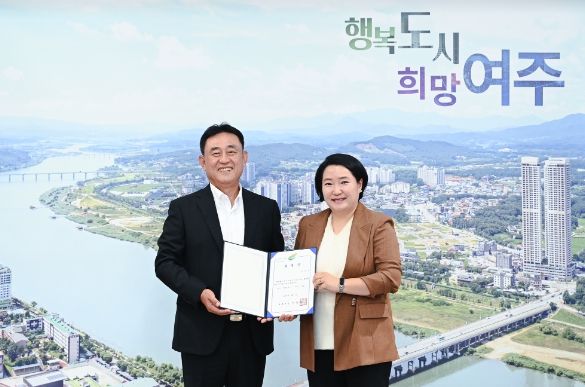 이상휘, 여주시 농산업 공동브랜드 활성화 센터장 취임