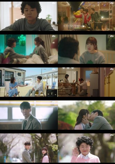 '낮과 밤이 다른 그녀' 이정은-정은지