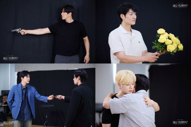 뮤지컬 '미오 프라텔로'