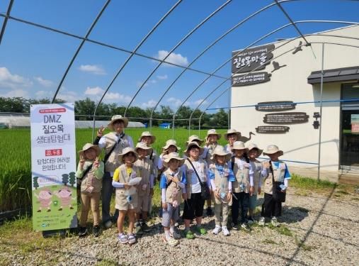 139만 유튜버 ‘정브르’와 파주 디엠지(DMZ) 생태탐험대가 만나다
