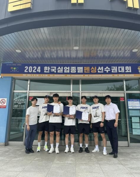 광주시청 펜싱팀, 2024 한국 실업 종별 펜싱선수권대회 개인전 1위 및 2위, 단체전 3위 달성