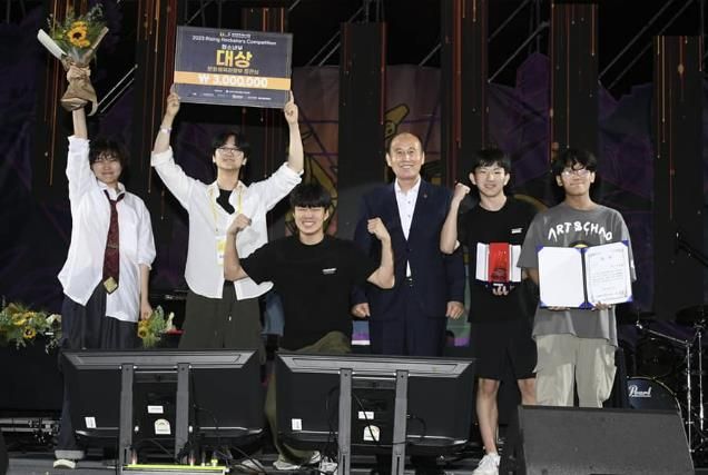 2023년 락 페스티벌 시상식