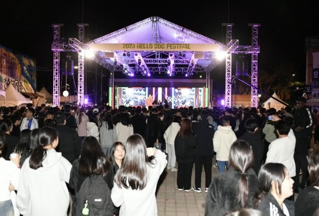 헬로 DDC 페스티벌 축제 현장
