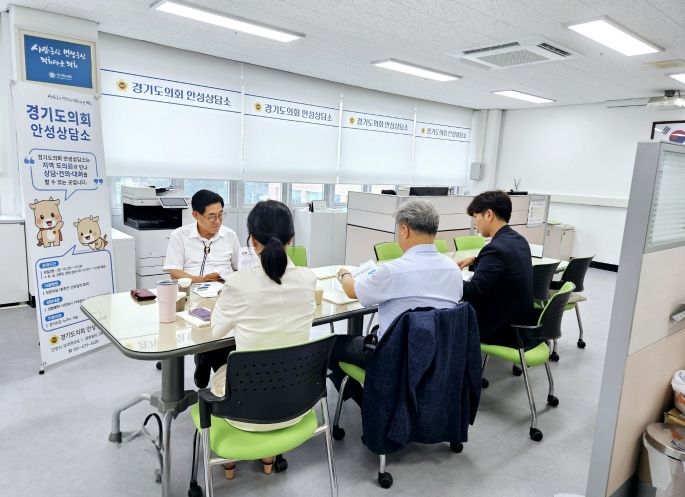 경기도의회 박명수 의원, 경기환경에너지진흥원과 '기후행동 기회소득' 사업 활성화 방안 정담회 개최