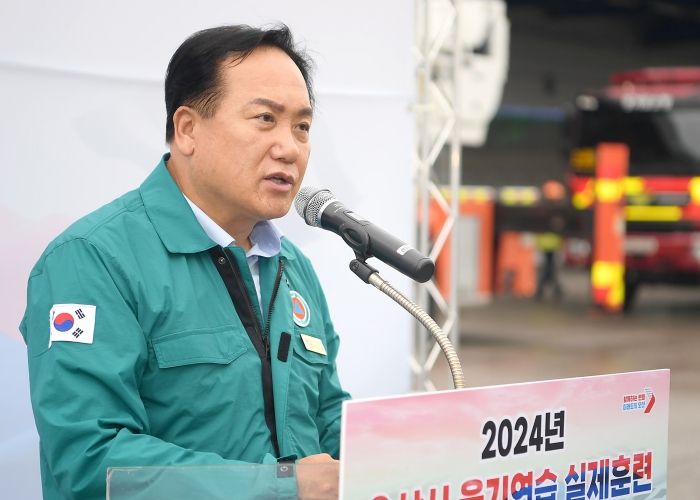 오산시, 2024 을지연습 성료