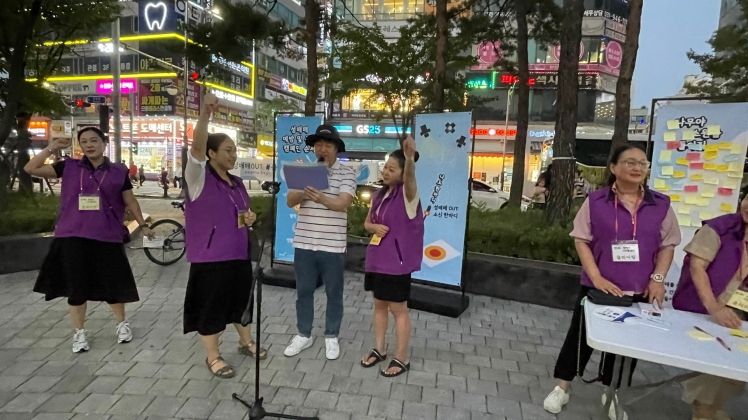 파주시-클리어링 성매매 근절 캠페인