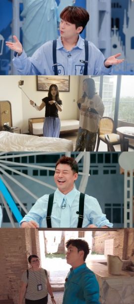 사진 제공: JTBC <톡파원 25시>
