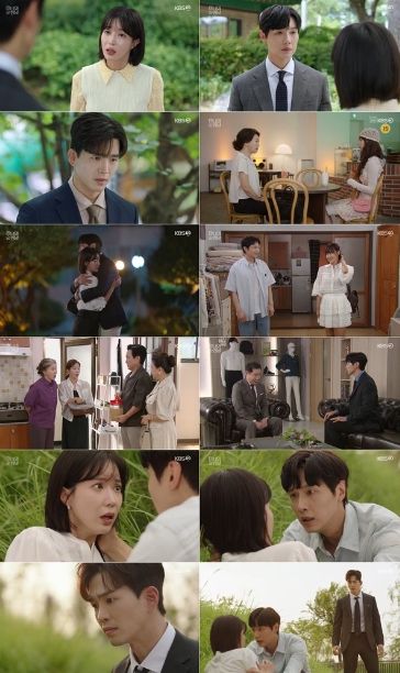 사진 제공: KBS 2TV 주말드라마 <미녀와 순정남> 방송 캡처