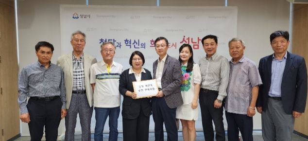 경기도의회 이서영 의원, “민원해결 위한 정담회 두 차례 개최”