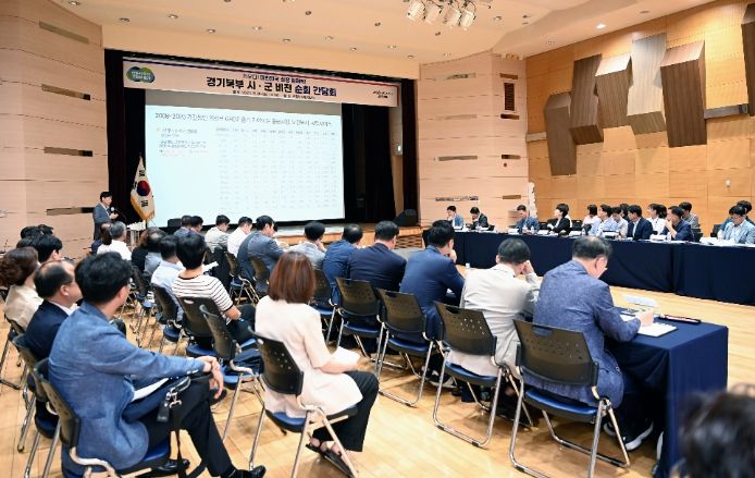 시군 비전 순회 간담회