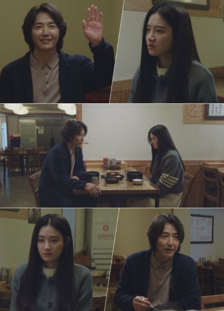 KBS 2TV 수목드라마 ‘완벽한 가족’