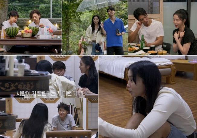 (사진제공 = TV CHOSUN 공개연애-여배우의 사생활)