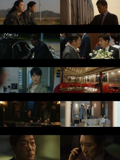 사진 제공: 지니 TV 오리지널 <유어 아너> 영상 캡처