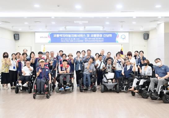 파주시의회 이혜정 도시산업위원장, '교통약자이동지원서비스 및 교통환경 간담회' 개최