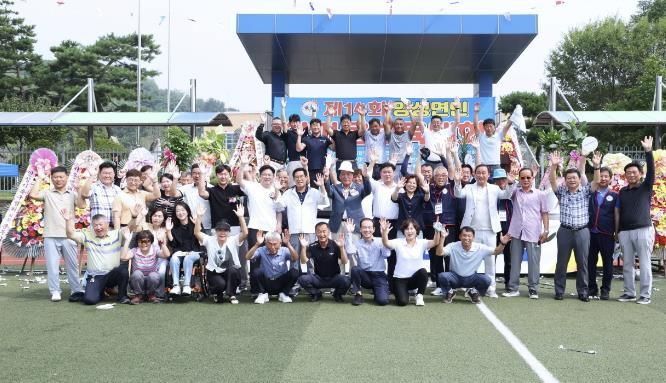 안성시 양성면 '제14회 양성면민 한마음 체육대회' 열어