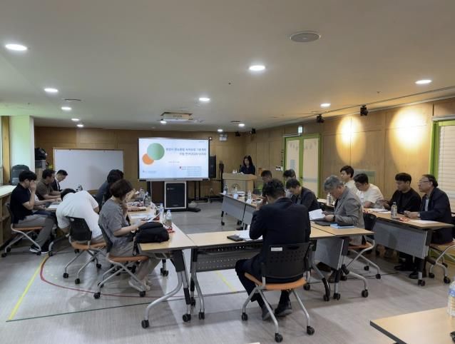 화성시, 탄소중립·녹색성장 기본계획 수립 중간보고회 개최