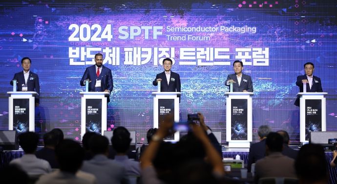 2024년 차세대 반도체 패키징 산업전