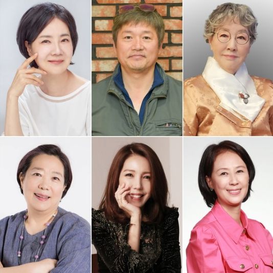 사진 제공: 웰스엔터테인먼트(양미경), KBS (최재성), 기억컴퍼니(반효정), 본인(양희경), 애닉이엔티(전수경), 스타위브엔터테인멘트(윤복인)